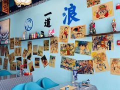 -一道浪居酒屋