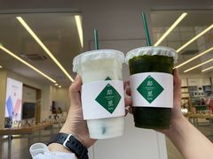 -LINLEE林里·手打柠檬茶(海曙天一广场店)