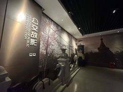 -哈尔滨规划展览馆