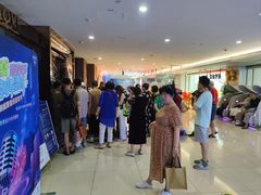 -INLOVE KTV(水晶城店)
