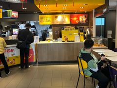 -麦当劳(花园城中心店)