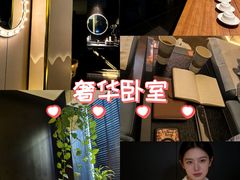 -若水云栖·足疗·按摩·SPA(城阳万达广场店)