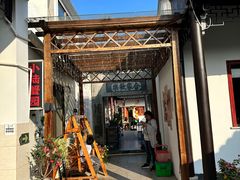 -小陆莲花蟹园农家乐(莲花岛店)