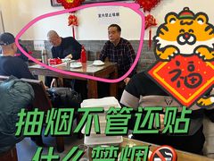 -鼎香润(德胜门内店)