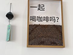 -稀物集咖啡(徽州大道店)