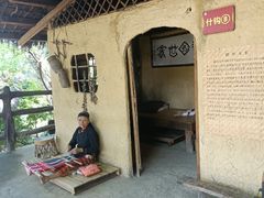 -海南槟榔谷黎苗文化旅游区