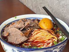 -清真磨沟沿老字号牛肉面(总店)
