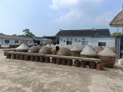 -苏州市吴中区光福窑上花果蜜饯厂