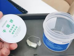 -海之声助听器无锡旗舰中心·儿童验配中心