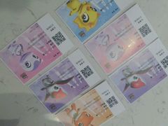 android_upload_pic-中华恐龙园