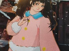 -JOJO实景沉浸侦探剧本杀(大悦城店)