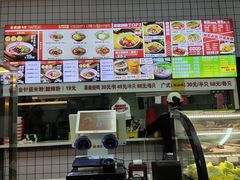 -无名缘米粉(双合店)