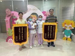 -纵享怡月月子中心(西稍门店)