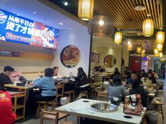 -钢管厂五区小郡肝火锅串串香(清河店)