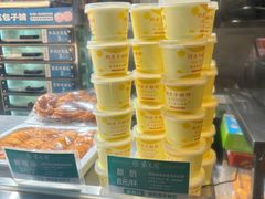 -紫光园·烤鸭(吕家营店)