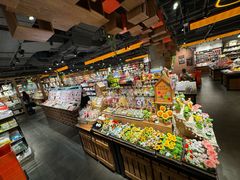 -番茄口袋(上海普陀区环球港店)