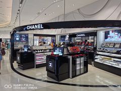-王权免税店(普吉市区店)