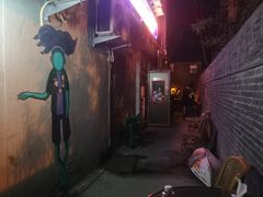 -The Tiki Bungalow提基小木屋酒吧