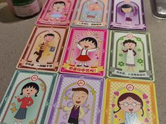 -海底捞火锅(龙湖北京大兴天街店)