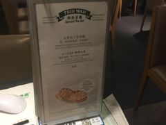 -翠华餐厅(湾仔店)