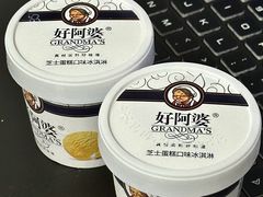 -全家便利店(署前路三店)