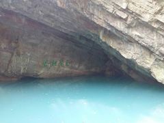 -玉女潭景区