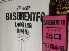 -BASEMENT FG (成都太古里店)