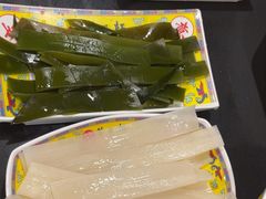-芦月轩羊蝎子(太平桥店)