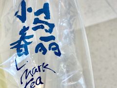 -春丽小马(济南恒隆广场店)