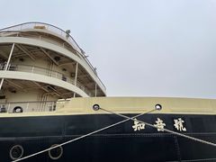 -武汉知音号