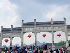 -黔人百味.贵州菜