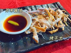 -林记生蚝·专注生蚝三十载(创意园店)