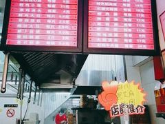 -大富贵(江西中路店)