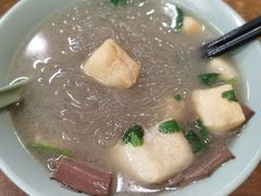 -金原鸭血粉丝汤·汤包·脆皮烤鸭(南京博物院店)