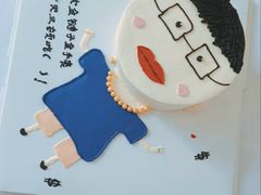 -蜜肆动物奶油蛋糕·个性定制·下午茶甜品