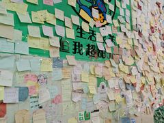 -颜记糖水铺子