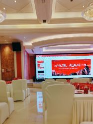 点击看大图 -白金汉爵大酒店·宴会厅