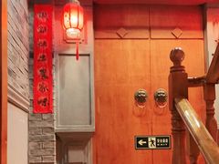 -万里闯关东铁锅炖菜馆(高新旗舰店)