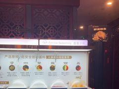 -七欣天香辣蟹火锅(上海银亿滨江店)