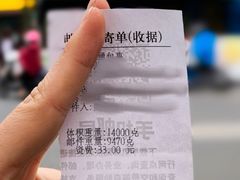 -中国邮政(徐汇邮政支局)