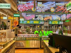 -曾百万小炉小串自助烧烤(高新店)
