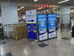 -北京西站(地铁站)