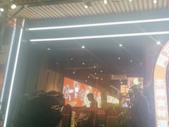 -阿三烧烤·生蚝(超级会员店拓峰店)