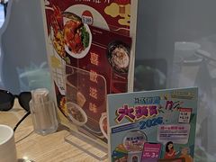 -滋味满屋美食坊(上海街店)