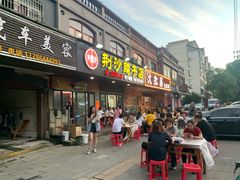 门面-龙小海荆沙鸽子店(瑞安街店)