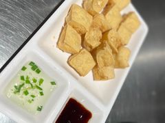 普宁豆腐-潮界(虹桥新天地店)