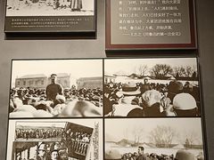 -北京鲁迅博物馆(北京新文化运动纪念馆鲁博馆区)