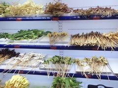 -钢管厂五区小郡肝串串香(南山店)