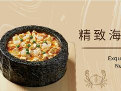 -醉庐·新上海菜(南京西路店)