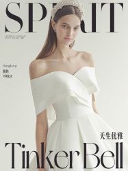点击看大图 -GRACE KELLY婚纱与礼服(北京店)